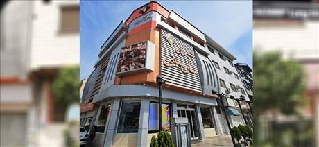 شیرینی سان سیتی